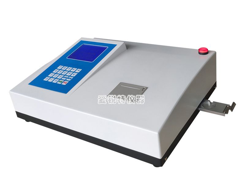 YG6800 X-ray fluorescence multi-element analyzer