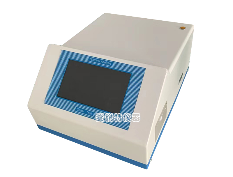 ART3300 X-ray fluorescence sulfur calcium iron analyzer