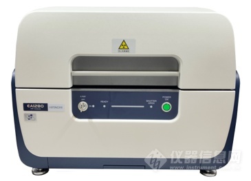 Hitachi Launches New Energy Dispersive X-ray Fluorescence Analyzer